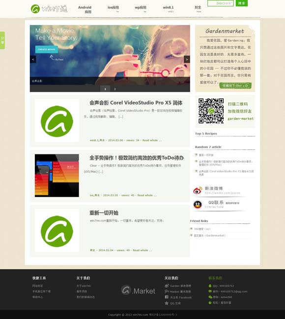 [49ͼϴȫabout:blank#blocked]